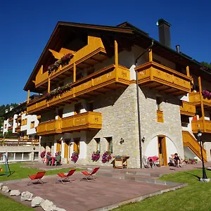 Aparthotel Antlia